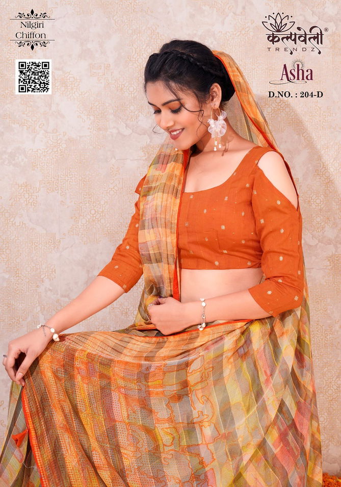 Asha 204 By Kalpatru Nilgiri chiffon Printed Sarees Wholesale Price In Surat